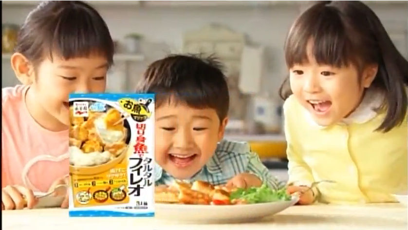 栗本有規 くりもとゆき ちゃん 松田花ちゃん 太郎くん 永谷園cm お魚マジック 動画 子役タレント応援ブログ 栗本有規 くりもとゆき ちゃん 松田花ちゃん 太郎くん 永谷園cm お魚マジック 動画 子役タレント応援ブログ