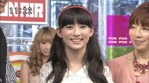 pon-20120831-25