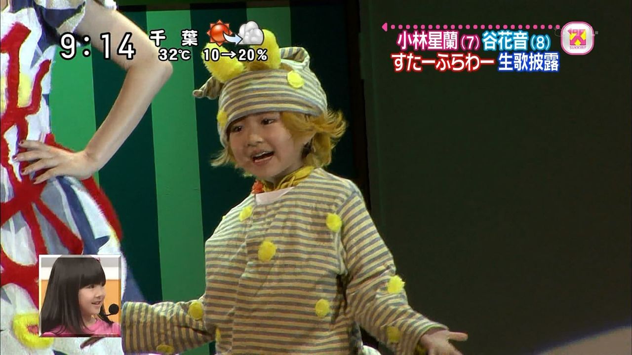 小林星蘭こばやしせいらんちゃん 動画 しゃかりき駐在さん コメディー初挑戦 10月28日 子役タレント応援ブログ 小林星蘭こばやしせいらんちゃん 動画 しゃかりき駐在さん コメディー初挑戦 10月28日 子役タレント応援ブログ