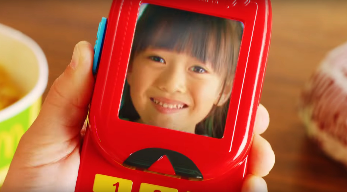 ハッピーセット ピカちんキット 願いが叶う 篇 太田結乃ちゃん 道上愛弓ちゃん 築地まさたかくん 阿久津慶人くん 年2月 動画あり マクドナルド Cm 子役タレント応援ブログ