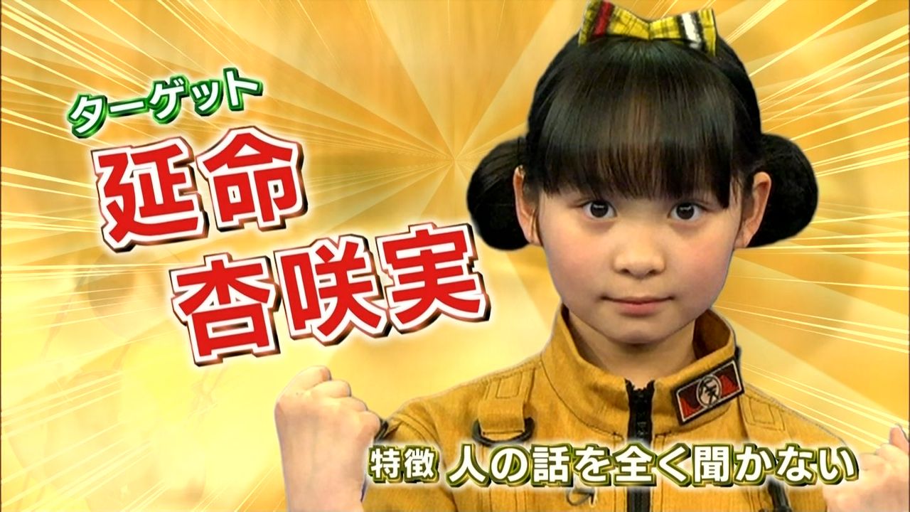 子役 テレビ イベント 出演情報 6月17日 月 6月19日 水 幽かな彼女 鈴木福 福原遥 他 子役タレント応援ブログ 子役 テレビ イベント 出演情報 6月17日 月 6月19日 水 幽かな彼女 鈴木福 福原遥 他 子役タレント応援ブログ