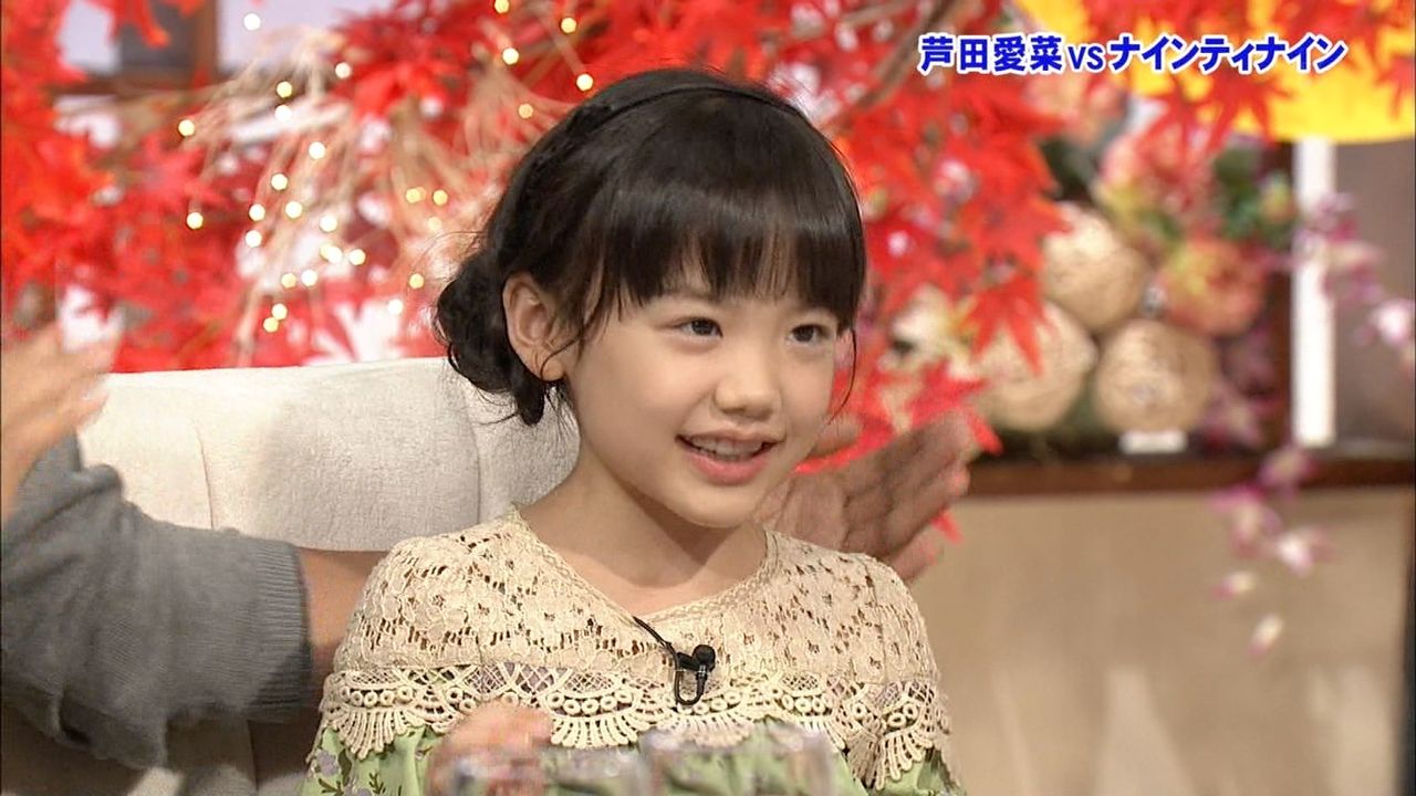 芦田愛菜 あしだまなちゃん 小学4年生 10才のお誕生日おめでとうございます！ 動画 10本！画像 55枚