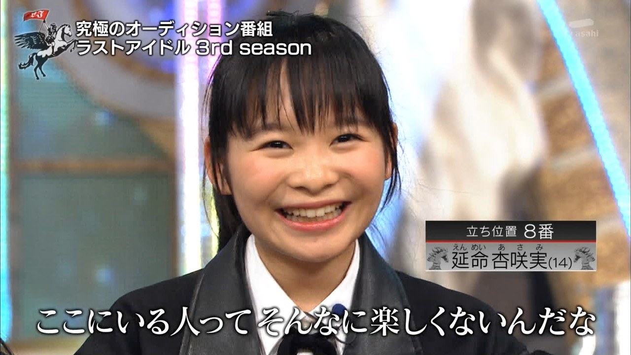 子役 子役タレント応援ブログ 子役 子役タレント応援ブログ