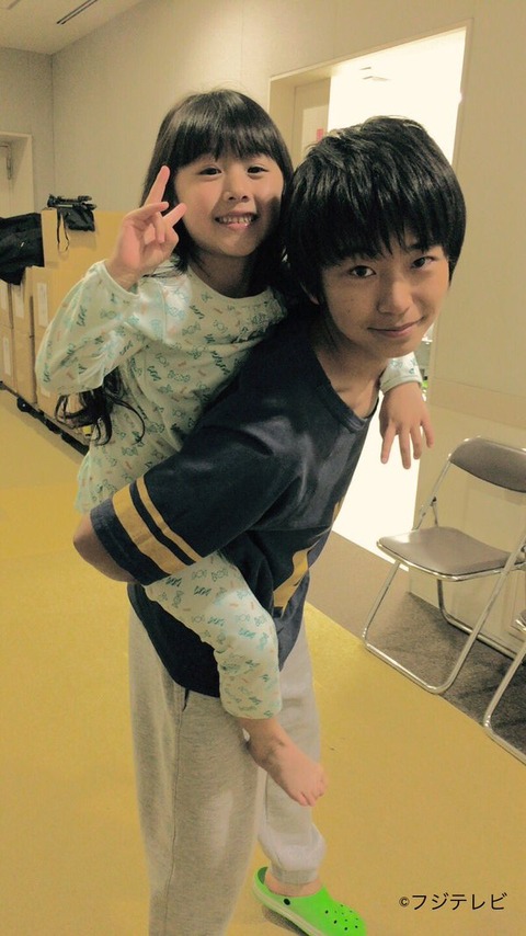 芦田愛菜 あしだまな 子役タレント応援ブログ 芦田愛菜 あしだまな 子役タレント応援ブログ