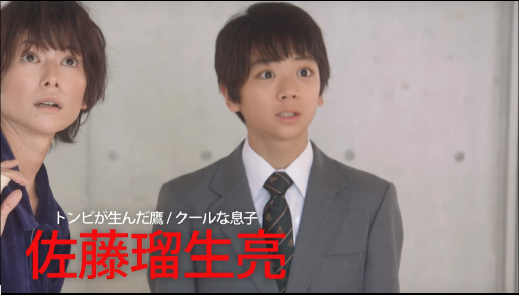 7月13日 木 7月16日 日 子役 テレビ イベント 出演情報 平尾菜々花 佐藤芽 芦田愛菜 内田未来 吉川愛 佐藤瑠生亮 寺田心 ハロー張りネズミ 他 子役タレント応援ブログ