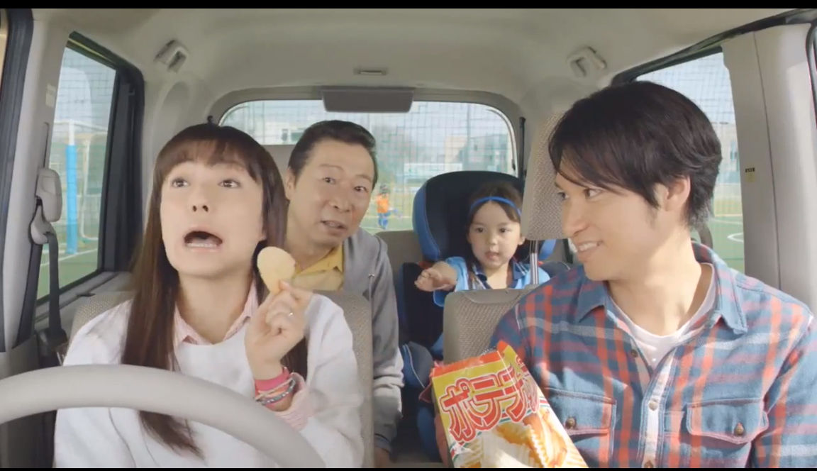 Cm ダイハツ タント 抱っこ 篇 窪寺百合愛 くぼでらゆりあ ちゃん4才 動画あり 子役タレント応援ブログ