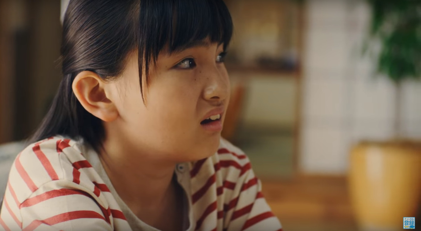 画像 75枚 鈴木梨央 すずきりおちゃん 13才 中学2年生 Cm スカパー 堺議員 基本プラン ルック プラス 他 動画 10本 18年10月 子役タレント応援ブログ 画像 75枚 鈴木梨央 すずきりおちゃん 13才 中学2年生 Cm スカパー 堺議員 基本プラン ルック プラス 他 動画 10本 18年10月 子役タレント応援ブログ