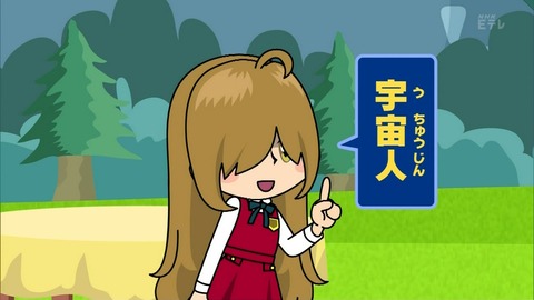 動画 子役タレント応援ブログ 動画 子役タレント応援ブログ