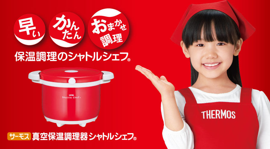 芦田愛菜あしだまなちゃん 11年 Cmまとめ 動画 30本 子役タレント応援ブログ