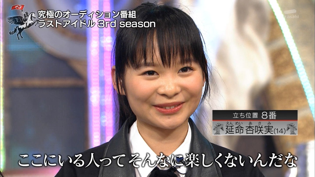5月24日 木 5月27日 日 子役 テレビ イベント 出演情報 石井萌々果 畑芽育 小林颯 石井心咲 森七菜 岩崎未来 芦田愛菜 桜田ひより 他 子役タレント応援ブログ 5月24日 木 5月27日 日 子役 テレビ イベント 出演情報 石井萌々果 畑芽育 小林颯 石井心咲 森七菜 岩崎未来 芦田愛菜 桜田ひより 他 子役タレント応援ブログ