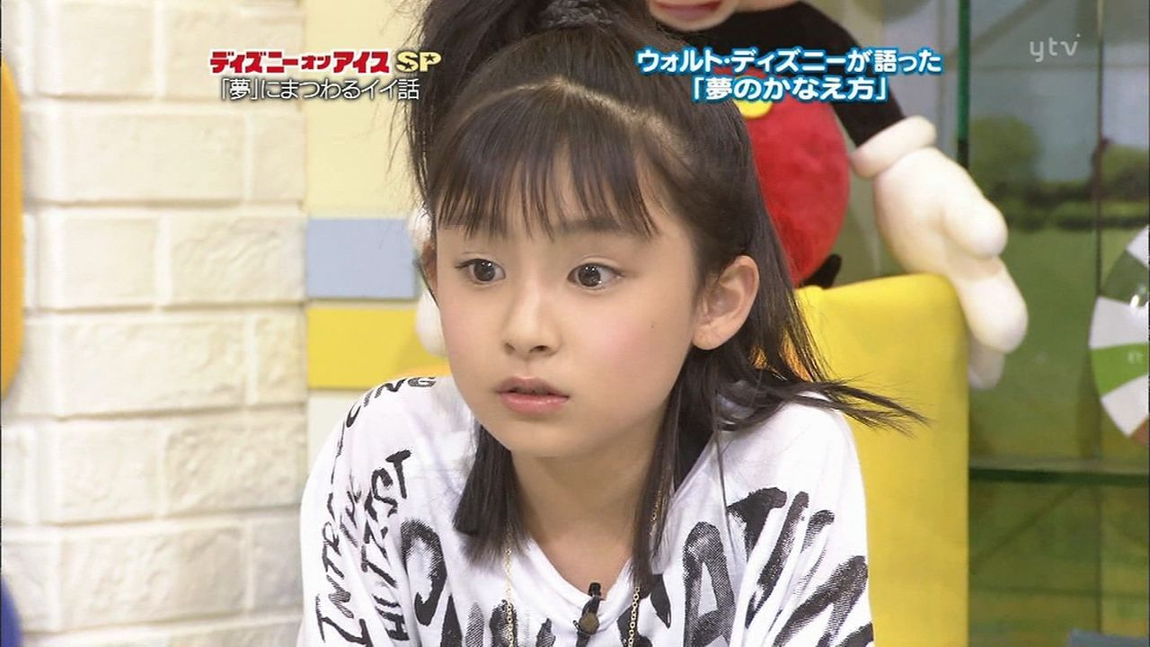 子役 テレビ イベント 出演情報 12月2日 月 12月4日 水 吉田里琴 山田杏奈 鈴木福 澁谷武尊 他 子役タレント応援ブログ 子役 テレビ イベント 出演情報 12月2日 月 12月4日 水 吉田里琴 山田杏奈 鈴木福 澁谷武尊 他 子役タレント応援ブログ