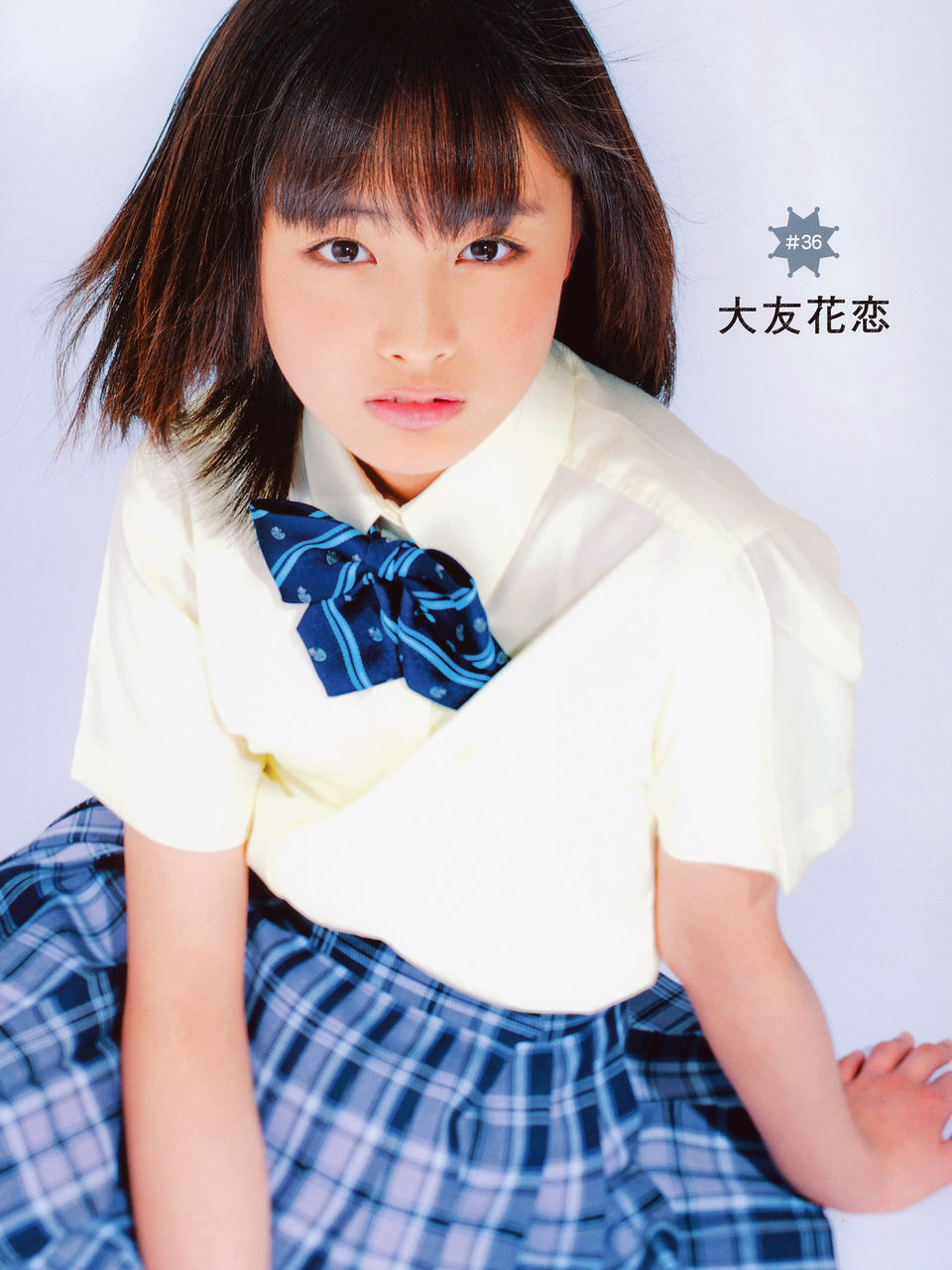 大友花恋 おおともかれんちゃん 13才 中学2年生 幽かな彼女 悪夢ちゃん 放課後グルーブ 他 子役タレント応援ブログ