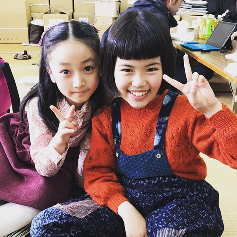 19年09月 子役タレント応援ブログ 19年09月 子役タレント応援ブログ
