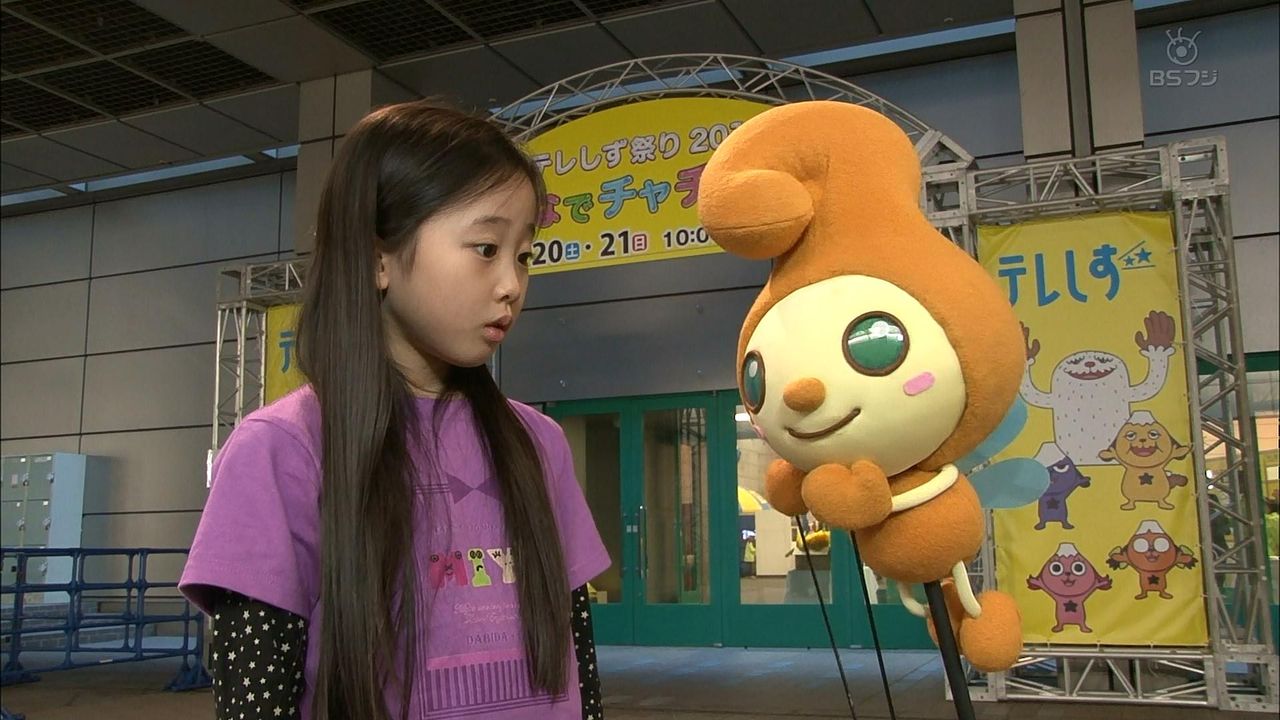 本田望結 ほんだみゆちゃん 8才 小学2年生 モジーズ You ジョブチューン 3月9日 動画8本 子役タレント応援ブログ 本田望結 ほんだみゆちゃん 8才 小学2年生 モジーズ You ジョブチューン 3月9日 動画8本 子役タレント応援ブログ