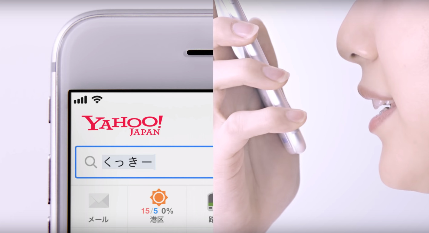 厚い 優れました サバント ヤフー クッキー Coat Jp