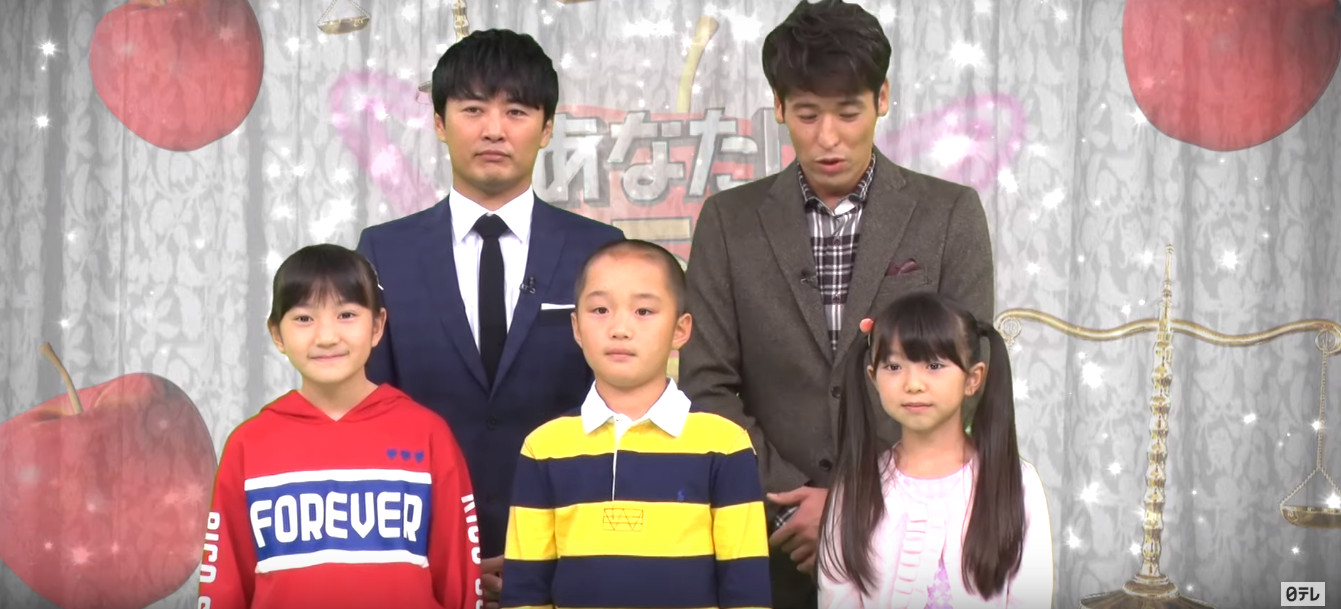 10月17日 木 10月20日 日 子役 テレビ イベント 出演情報