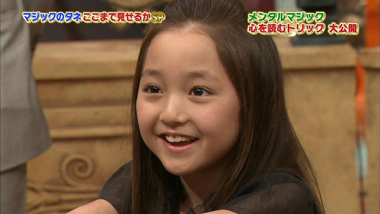 谷花音たにかのんちゃん 9歳のお誕生日おめでとう 5月4日 土 画像 30枚 動画10本 子役タレント応援ブログ 谷花音たにかのんちゃん 9歳のお誕生日おめでとう 5月4日 土 画像 30枚 動画10本 子役タレント応援ブログ