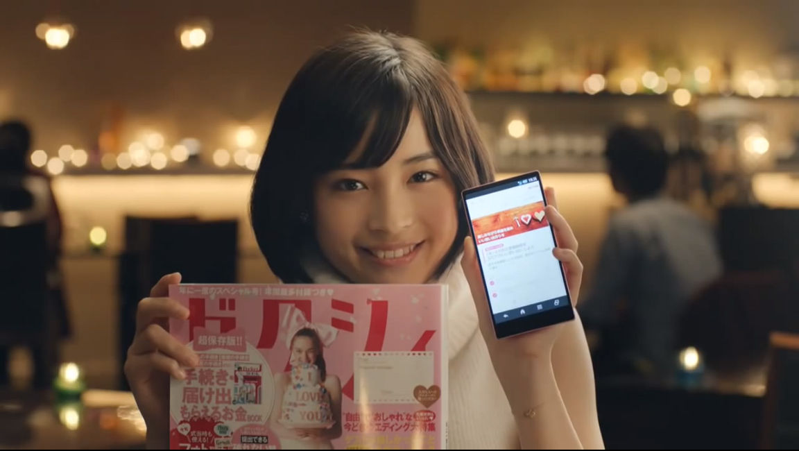 ◇ 「ゼクシィ」 「JR SKISKI」 新CM 広瀬すずちゃん 16才・高校1年生