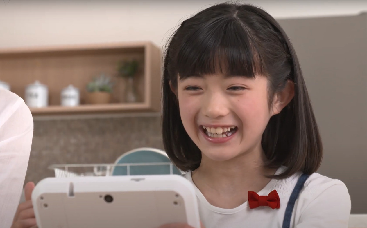 7月9日 木 7月12日 日 子役 テレビ イベント 出演情報 星流 太田結乃 堰沢結愛 正垣那々花 新野杏樹 其原有沙 芦田愛菜 本田望結 本田紗来 他 子役タレント応援ブログ 7月9日 木 7月12日 日 子役 テレビ イベント 出演情報 星流 太田結乃 堰沢結愛 正垣那々花 新野杏樹 其原有沙 芦田愛菜 本田望結 本田紗来 他 子役タレント応援ブログ