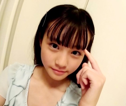 Wjn