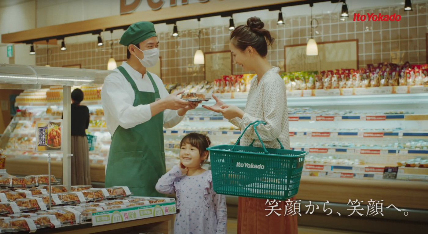 Cm イトーヨーカドー 100周年謝恩祭 璃菜 りなちゃん 6才 小学1年生 シャキッとコーン デアゴ ハイチュウドウゾ Jcom 他 年10月 子役タレント応援ブログ Cm イトーヨーカドー 100周年謝恩祭 璃菜 りなちゃん 6才 小学1年生 シャキッとコーン デアゴ ハイチュウドウゾ Jcom 他 年10月 子役タレント応援ブログ