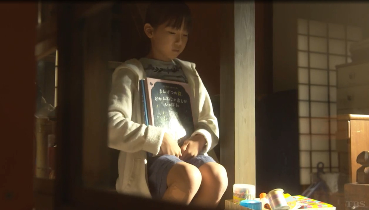 【画像 77枚！】 「中学聖日記」TBS 火曜ドラマ 第6話 第7話 石田凛音ちゃん 矢崎由紗ちゃん 山城琉飛くん