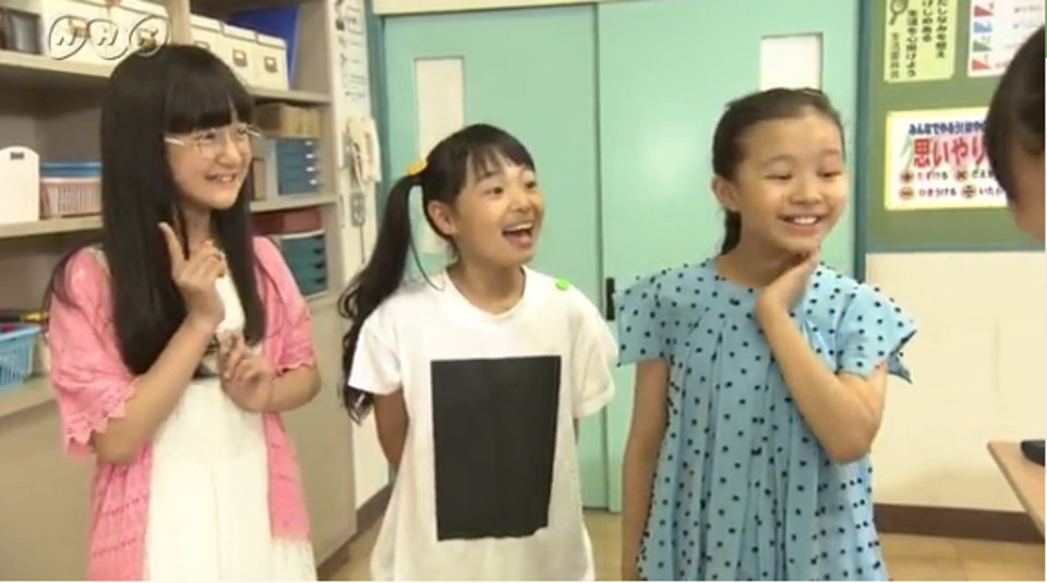 8月16日 木 8月19日 日 子役 テレビ イベント 出演情報 ほん怖 新井美羽 竹野谷咲 大里菜桜 谷花音 鈴木梨央 寺田心 花田優里音 五十嵐陽向 他 子役タレント応援ブログ 8月16日 木 8月19日 日 子役 テレビ イベント 出演情報 ほん怖 新井美羽 竹野谷咲 大里菜桜 谷花音 鈴木梨央 寺田心 花田優里音 五十嵐陽向 他 子役タレント応援ブログ