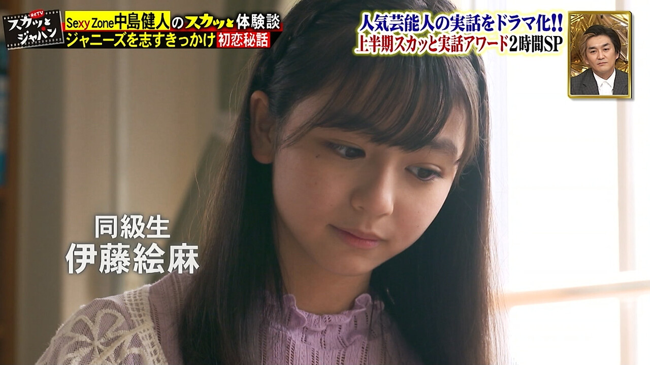 元倉あかり もとくらあかりちゃん 12才 中学1年生 ソニーミュージックアーティスツに所属 痛快tv スカッとジャパン にも出演 動画あり 21年7月 子役タレント応援ブログ 元倉あかり もとくらあかりちゃん 12才 中学1年生 ソニーミュージックアーティスツに所属 痛快tv スカッとジャパン にも出演 動画あり 21年7月 子役タレント応援ブログ