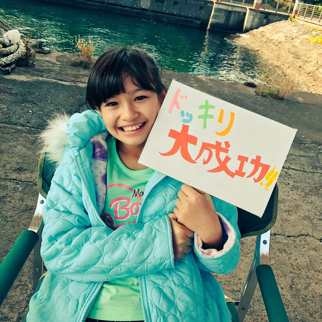 17年10月 子役タレント応援ブログ 17年10月 子役タレント応援ブログ