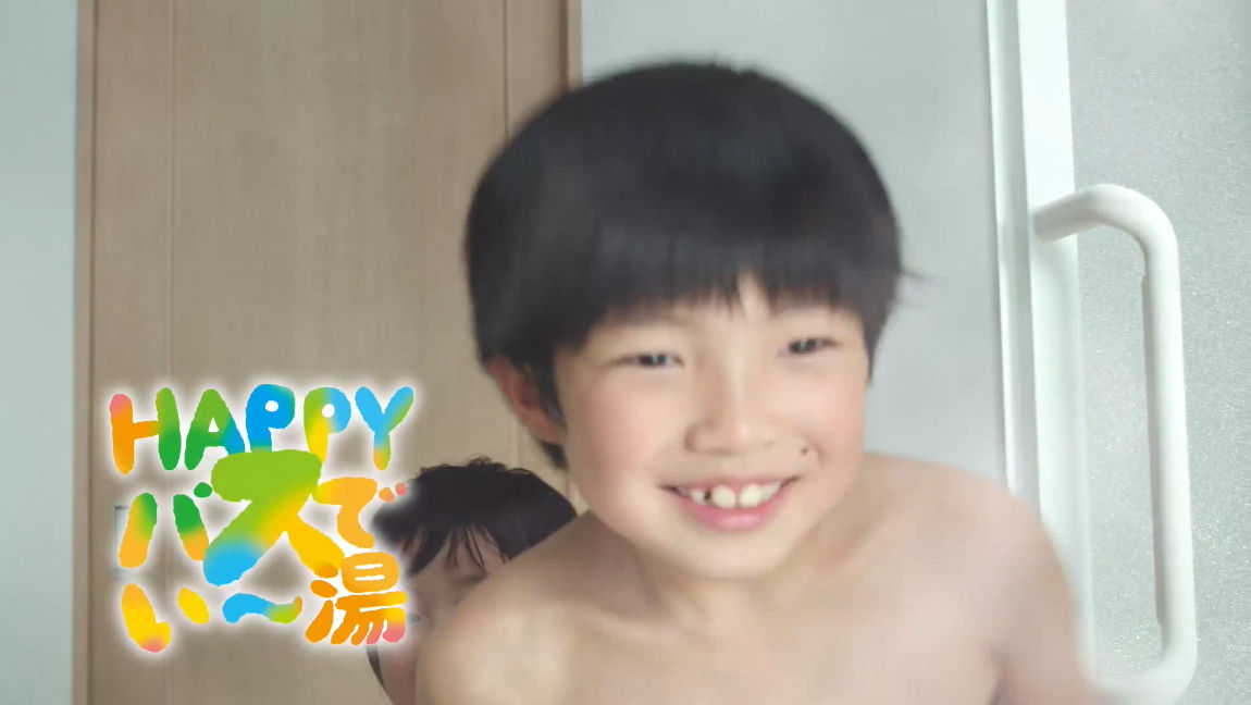 タカラスタンダード Cm ハッピーバスで篇 中川江奈ちゃん 長島愛莉ちゃん 他 子役6人 動画あり 子役タレント応援ブログ タカラスタンダード Cm ハッピーバスで篇 中川江奈ちゃん 長島愛莉ちゃん 他 子役6人 動画あり 子役タレント応援ブログ