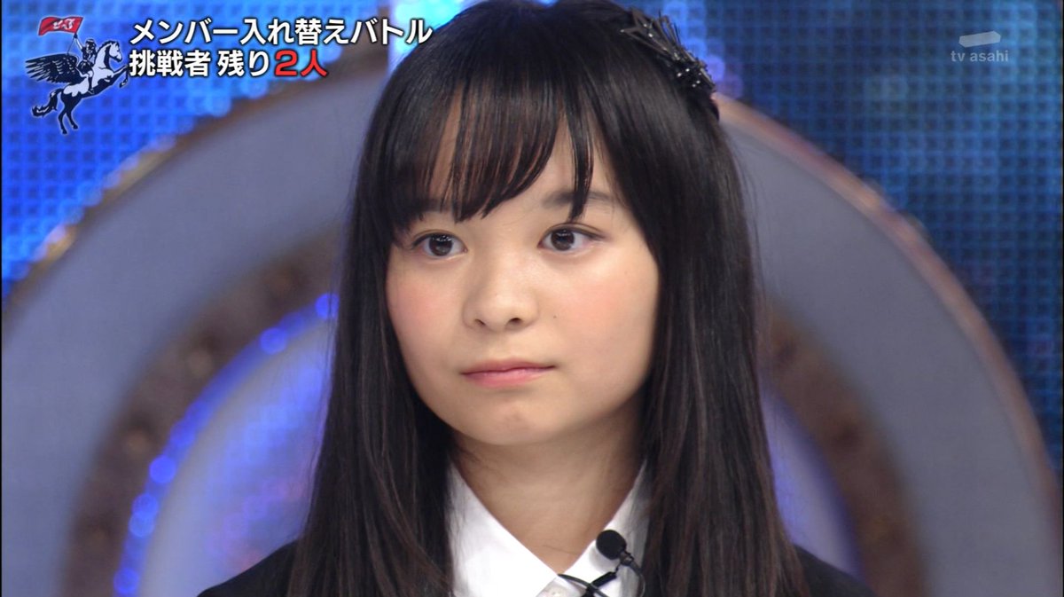 1月17日 木 1月日 日 子役 テレビ イベント 出演情報 豊嶋花 早坂ひらら 山崎莉里那 川上凛子 石田凛音 延命杏咲実 飯尾夢奏 安藤美優 他 子役タレント応援ブログ 1月17日 木 1月日 日 子役 テレビ イベント 出演情報 豊嶋花 早坂ひらら 山崎莉里那 川上凛子 石田凛音 延命杏咲実 飯尾夢奏 安藤美優 他 子役タレント応援ブログ