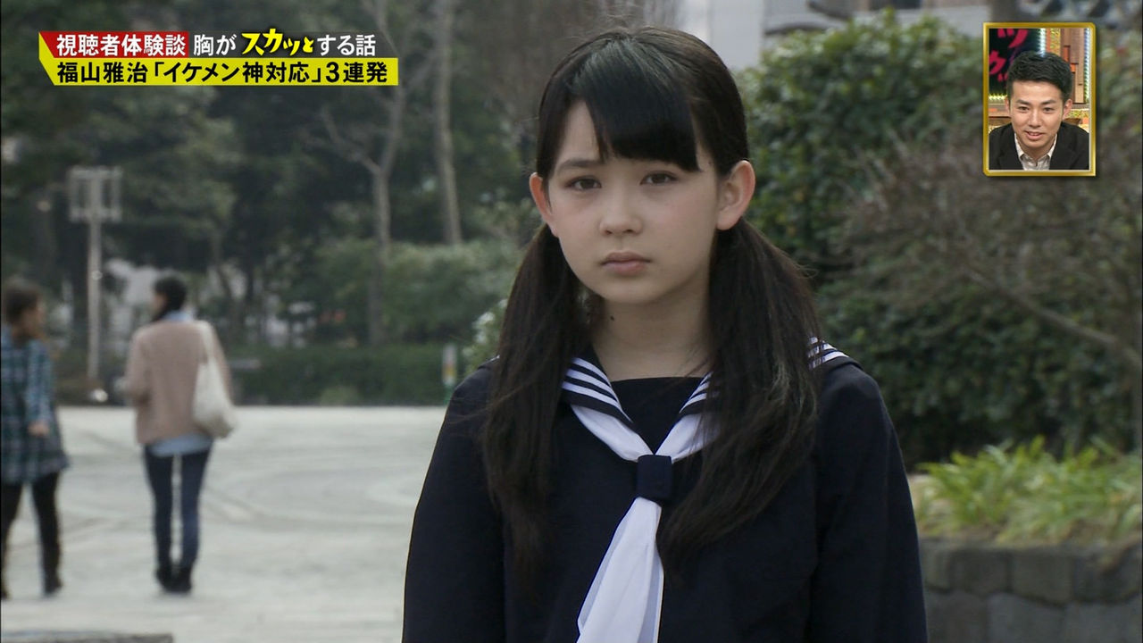 5月30日 月 6月1日 水 子役 テレビ イベント 出演情報 畑 芽育 早坂ひらら 岩本俐緒 志村美空 蒔田彩珠 田辺桃子 本田望結 他 子役タレント応援ブログ 5月30日 月 6月1日 水 子役 テレビ イベント 出演情報 畑 芽育 早坂ひらら 岩本俐緒 志村美空 蒔田彩珠 田辺桃子 本田望結 他 子役タレント応援ブログ