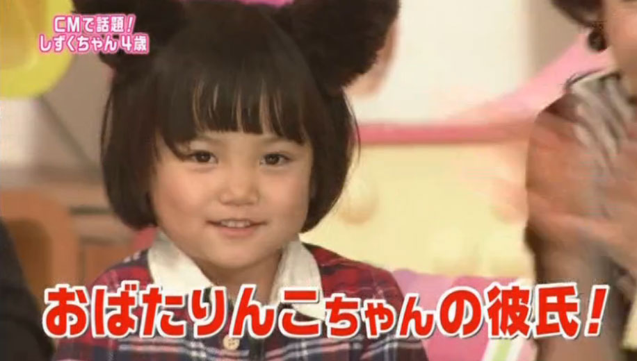 しずくちゃん 4才 メレンゲの気持ち 11月3日 土 動画 グリーンダカラちゃん デンキノエレンちゃん 子役タレント応援ブログ