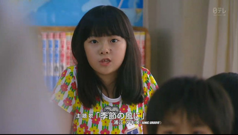 13年09月 子役タレント応援ブログ