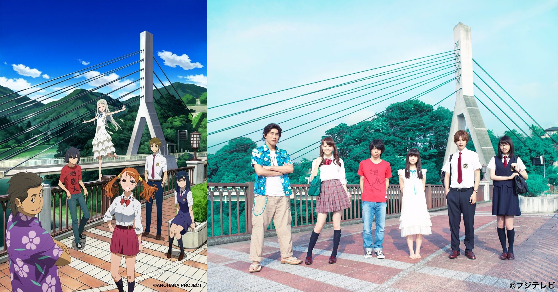 9月21日 放送ドラマ あの日見た花の名前を僕達はまだ知らない 浜辺美波 谷花音 吉岡千波 市原伽恋 佐藤瑠生亮 高橋幸聖 動画あり 子役タレント応援ブログ