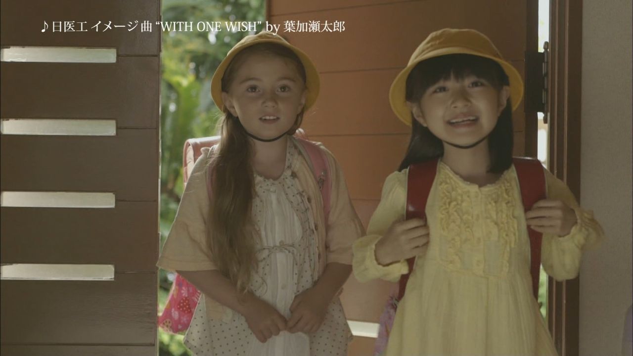 小林星蘭こばやしせいらんちゃん 8才 小学3年生 Cm 日医工 京都 丸紅 動画像あり 子役タレント応援ブログ