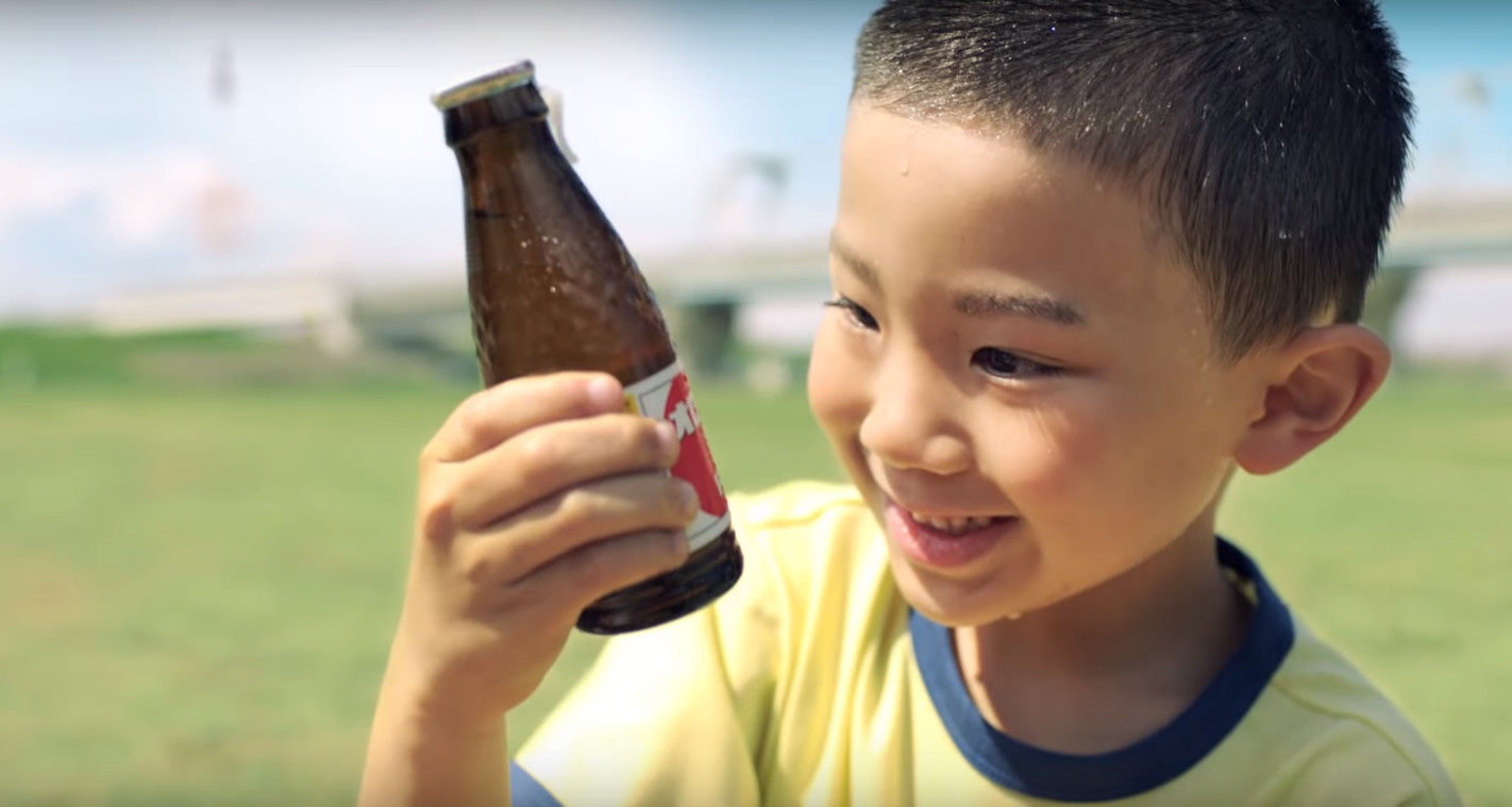 オロナミンc 仮面ライダージオウ 君の明るい未来 篇 Cm 志村瑛多 しむらえいたくん 7才 小学2年生 19年4月 動画あり 子役タレント応援ブログ オロナミンc 仮面ライダージオウ 君の明るい未来 篇 Cm 志村瑛多 しむらえいたくん 7才 小学2年生 19年4月 動画あり 子役タレント応援ブログ