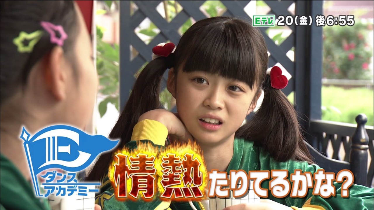 2月23日 木 2月26日 日 子役 テレビ イベント 出演情報 新井美羽 柿原りんか 安藤美優 芦田愛菜 鈴木梨央 小山春朋 本田望結 鈴木福 他 子役タレント応援ブログ