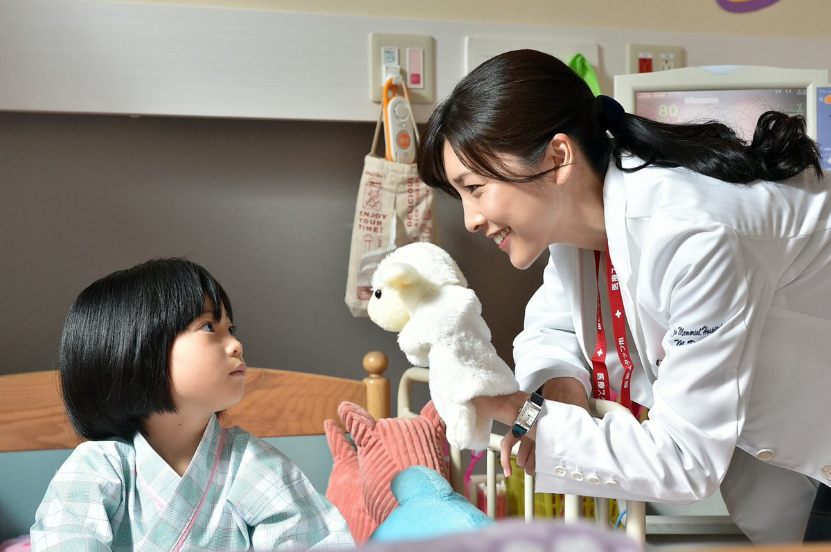 画像60枚 ドラマ A Life 愛しき人 竹野谷咲 たけのや さきちゃん 5才 幼稚園年中さん 白鳥玉季ちゃん 第1話 第2話 石井心咲ちゃん 第3話 動画 子役タレント応援ブログ 画像60枚 ドラマ A Life 愛しき人 竹野谷咲 たけのや さきちゃん 5才 幼稚園年中さん 白鳥玉季ちゃん 第1話 第2話 石井心咲ちゃん 第3話 動画 子役タレント応援ブログ