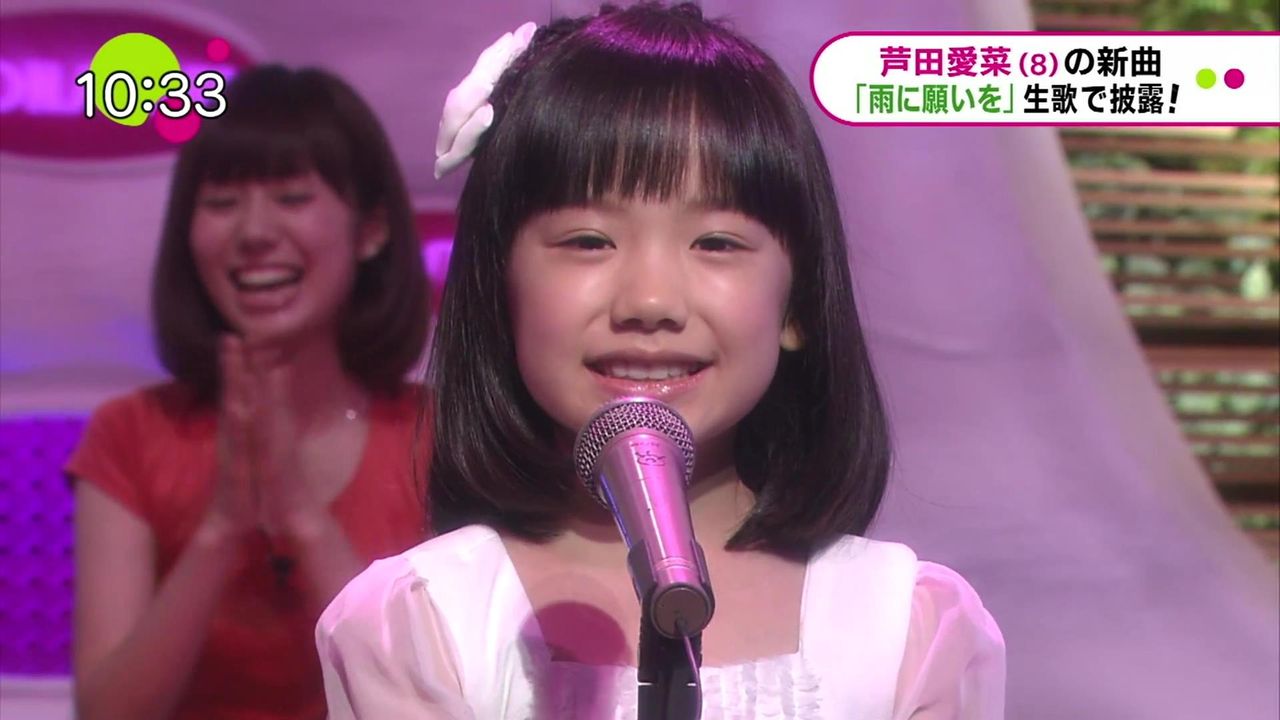 芦田愛菜あしだまなちゃん 雨に願いを 動画 ノンストップ フジテレビ7月31日 火 子役タレント応援ブログ 芦田愛菜あしだまなちゃん 雨に願いを 動画 ノンストップ フジテレビ7月31日 火 子役タレント応援ブログ