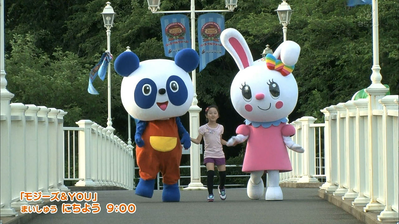 本田望結 ほんだみゆちゃん 8才 小学2年生 モジーズ You ジョブチューン 3月9日 動画8本 子役タレント応援ブログ 本田望結 ほんだみゆちゃん 8才 小学2年生 モジーズ You ジョブチューン 3月9日 動画8本 子役タレント応援ブログ