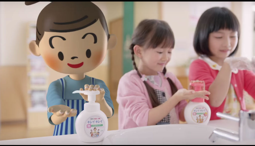 ライオン Cm キレイキレイ 薬用泡ハンドソープ 抗菌の妖精 篇 小平るあんちゃん 杉堀佑衣ちゃん 武内晃聖くん 高山稜来くん 動画あり 子役タレント応援ブログ ライオン Cm キレイキレイ 薬用泡ハンドソープ 抗菌の妖精 篇 小平るあんちゃん 杉堀佑衣ちゃん 武内晃聖くん 高山稜来くん 動画あり 子役タレント応援ブログ