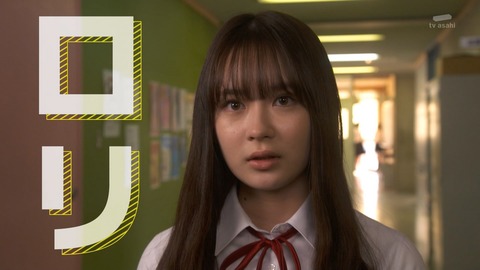 畑 芽育 はた めい 畑芽育 子役タレント応援ブログ