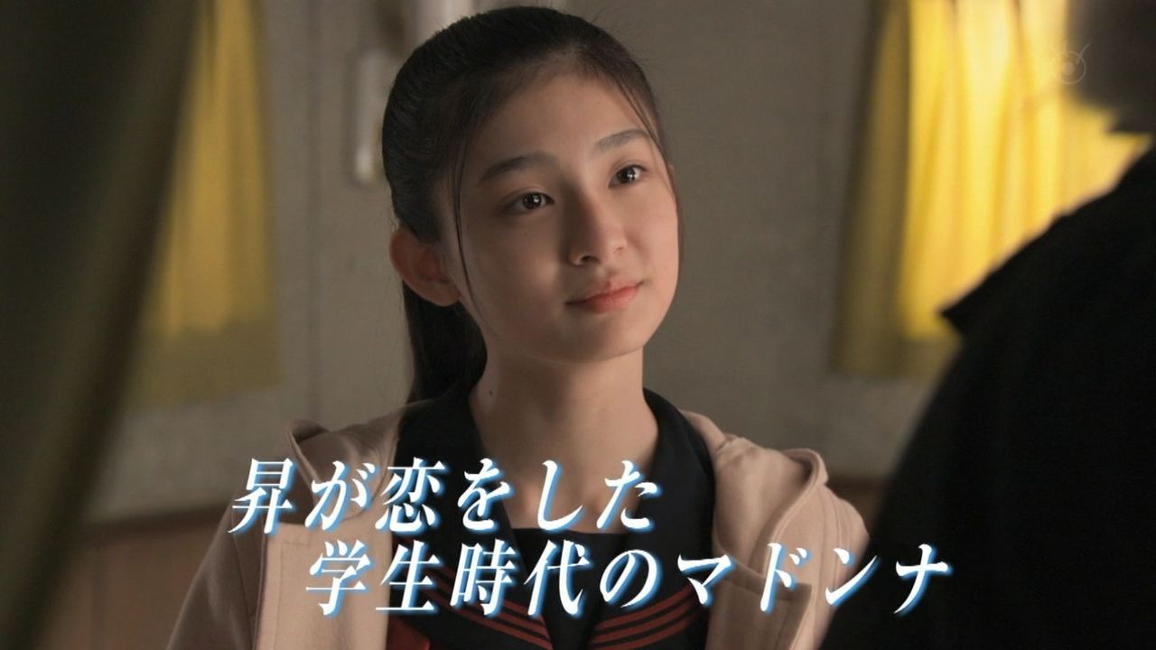 吉田里琴 よしだりこちゃん 11月15日上野公園 あまちゃんトークショー 12月2日 月 ドラマ 海の上の診療所 に出演 動画あり 子役タレント応援ブログ 吉田里琴 よしだりこちゃん 11月15日上野公園 あまちゃんトークショー 12月2日 月 ドラマ 海の上の診療所 に出演 動画あり 子役タレント応援ブログ