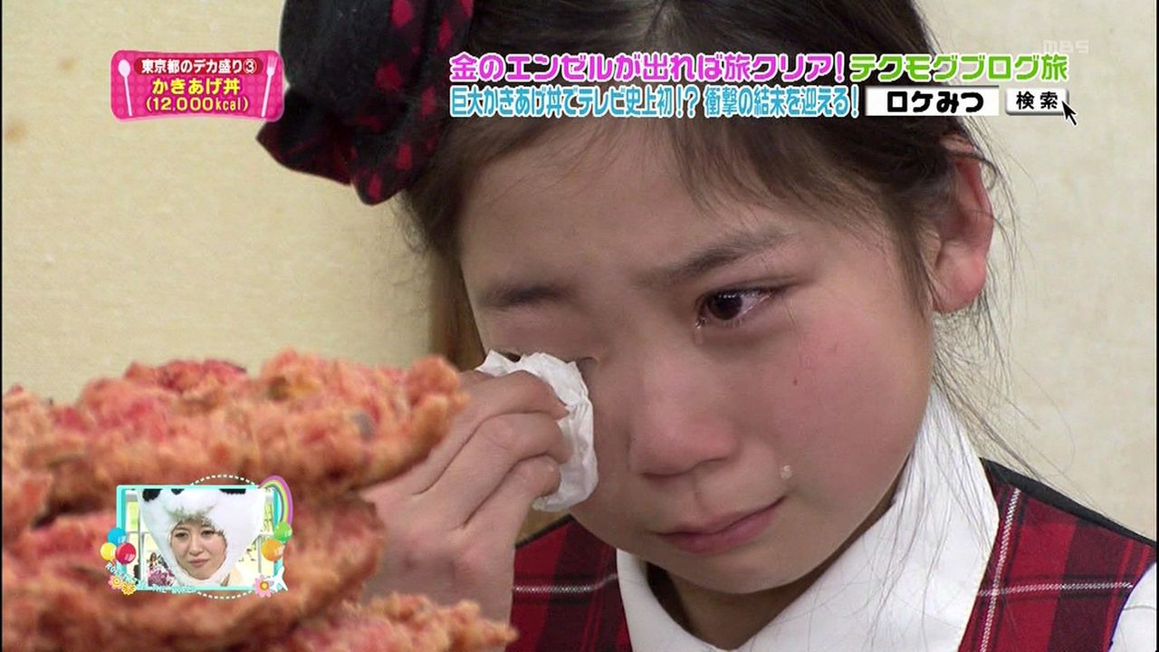 画像35枚 古和咲紀 ふるわ さき ちゃん 12才 中学1年生 ロケみつ 最終回 4月11日 動画あり 子役タレント応援ブログ 画像35枚 古和咲紀 ふるわ さき ちゃん 12才 中学1年生 ロケみつ 最終回 4月11日 動画あり 子役タレント応援ブログ