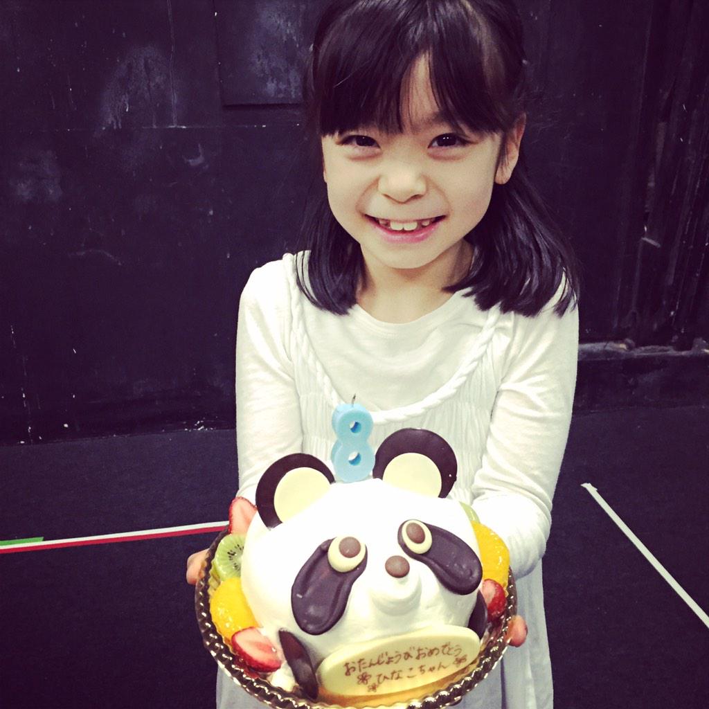 Cm フルーチェ できた がうれしい篇 梅垣然太 うめがきぜんた くん 3才 梅垣日向子 うめがきひなこ ちゃん 8才 小学2年生 ハウス フルーチェ 15 子役タレント応援ブログ Cm フルーチェ できた がうれしい篇 梅垣然太 うめがきぜんた くん 3才 梅垣日向子 うめがきひなこ ちゃん 8才 小学2年生 ハウス フルーチェ 15 子役タレント応援ブログ