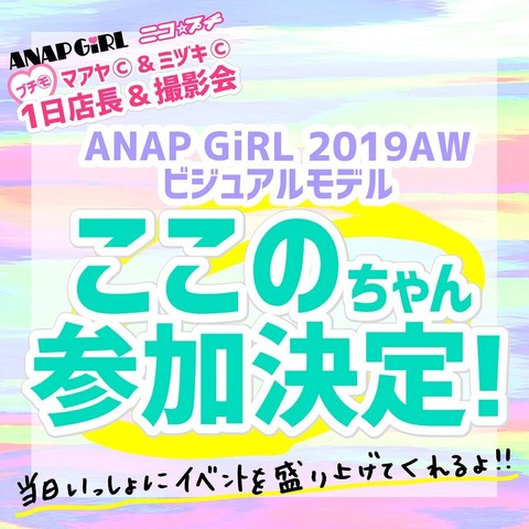 4n