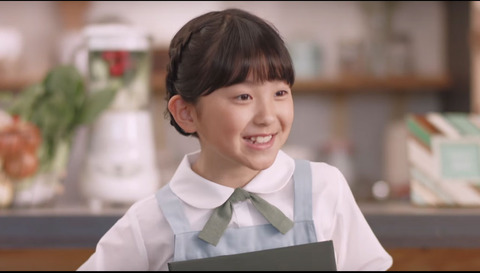 Cm 子役タレント応援ブログ Cm 子役タレント応援ブログ