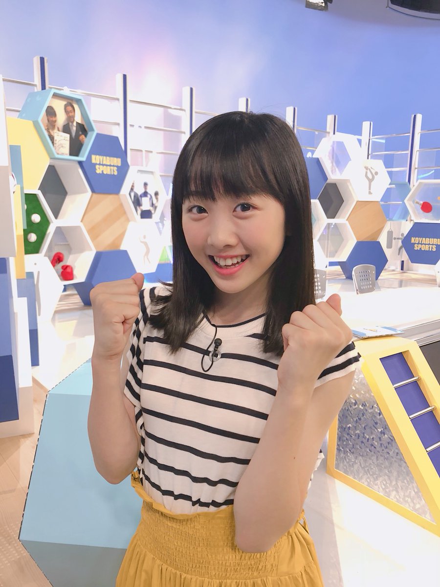 △ 9月17日（月）～9月19日（水） 子役 テレビ・イベント 出演情報 太田しずく 横溝菜帆 鈴木梨央 桜田ひより 横山歩 本田望結 根本真陽 他  △ : ☆子役タレント応援ブログ☆