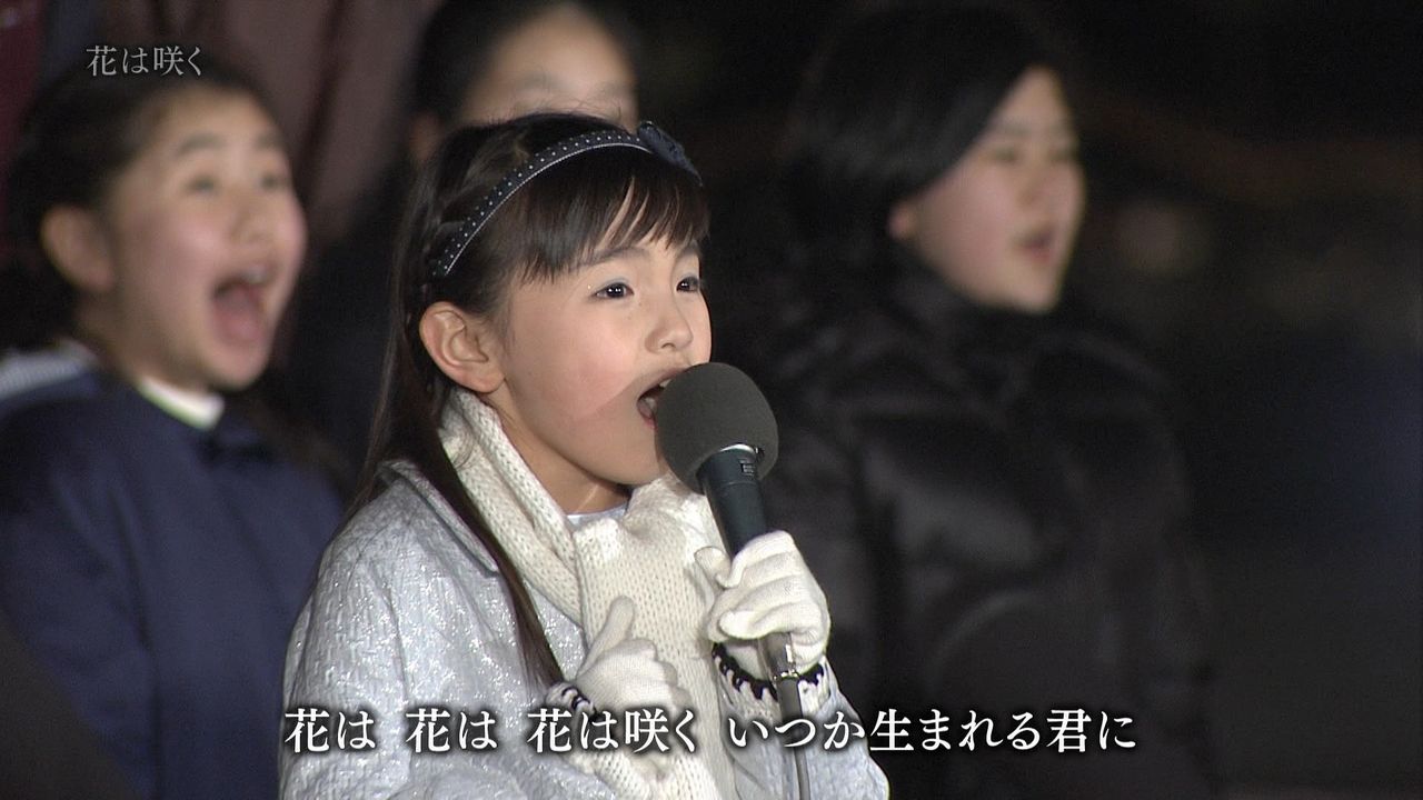 鈴木梨央 すずきりおちゃん 8才 動画 震災から2年 明日へコンサート Nhkホールから中継 カエルの王女さま 子役タレント応援ブログ 鈴木梨央 すずきりおちゃん 8才 動画 震災から2年 明日へコンサート Nhkホールから中継 カエルの王女さま 子役タレント応援ブログ